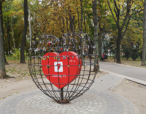 Moldova_Heart