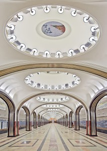 Mayakovskaya Metro Station in Moscow