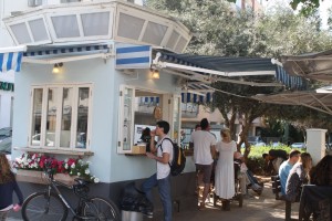 Coffee stand, Tel Aviv