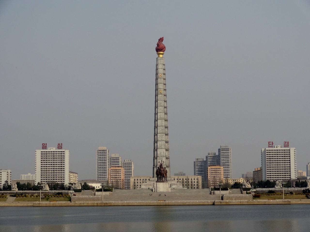 Juche Tower Pyongyang