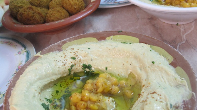 Israeli hummus
